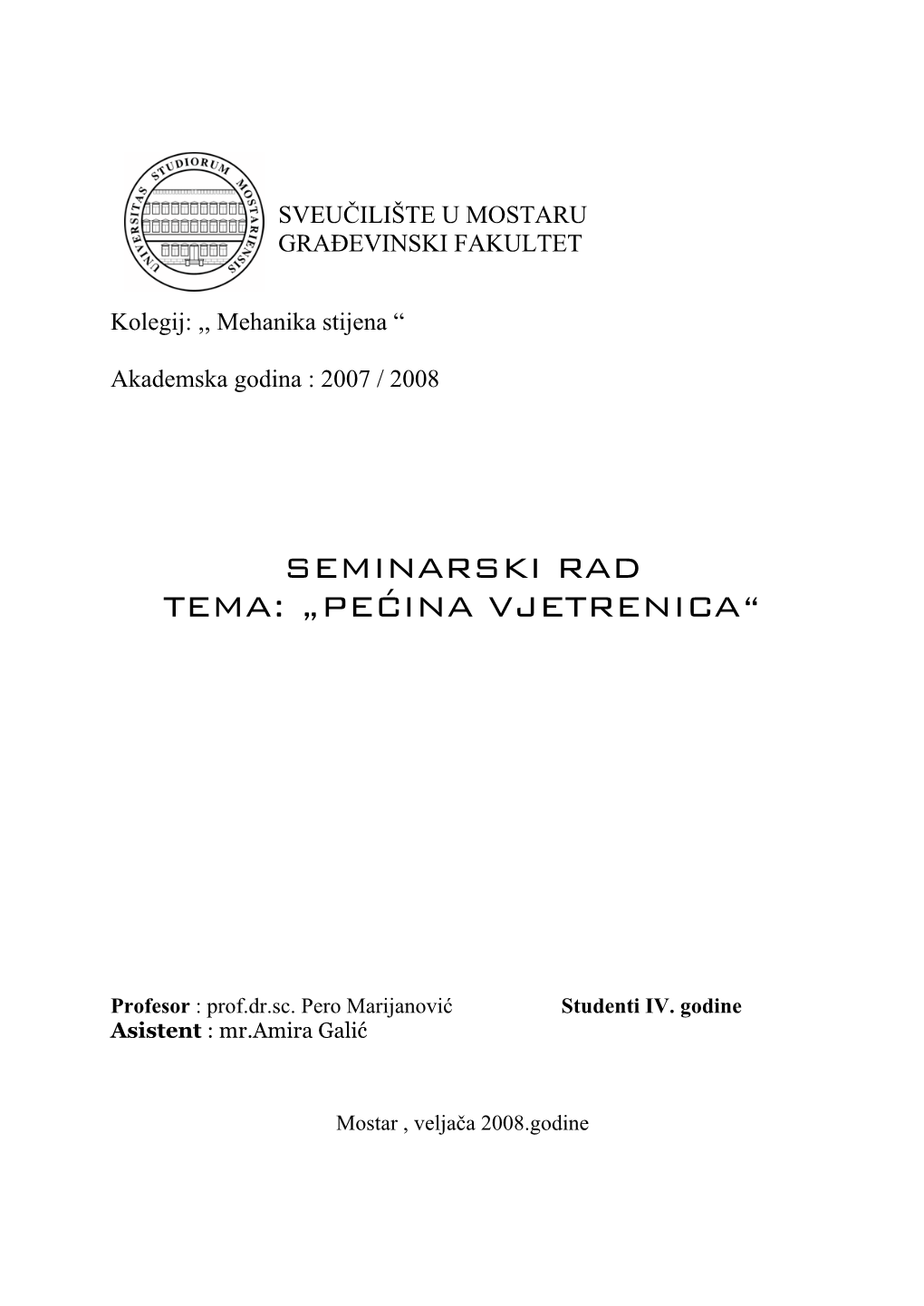 Pećina Vjetrenica“