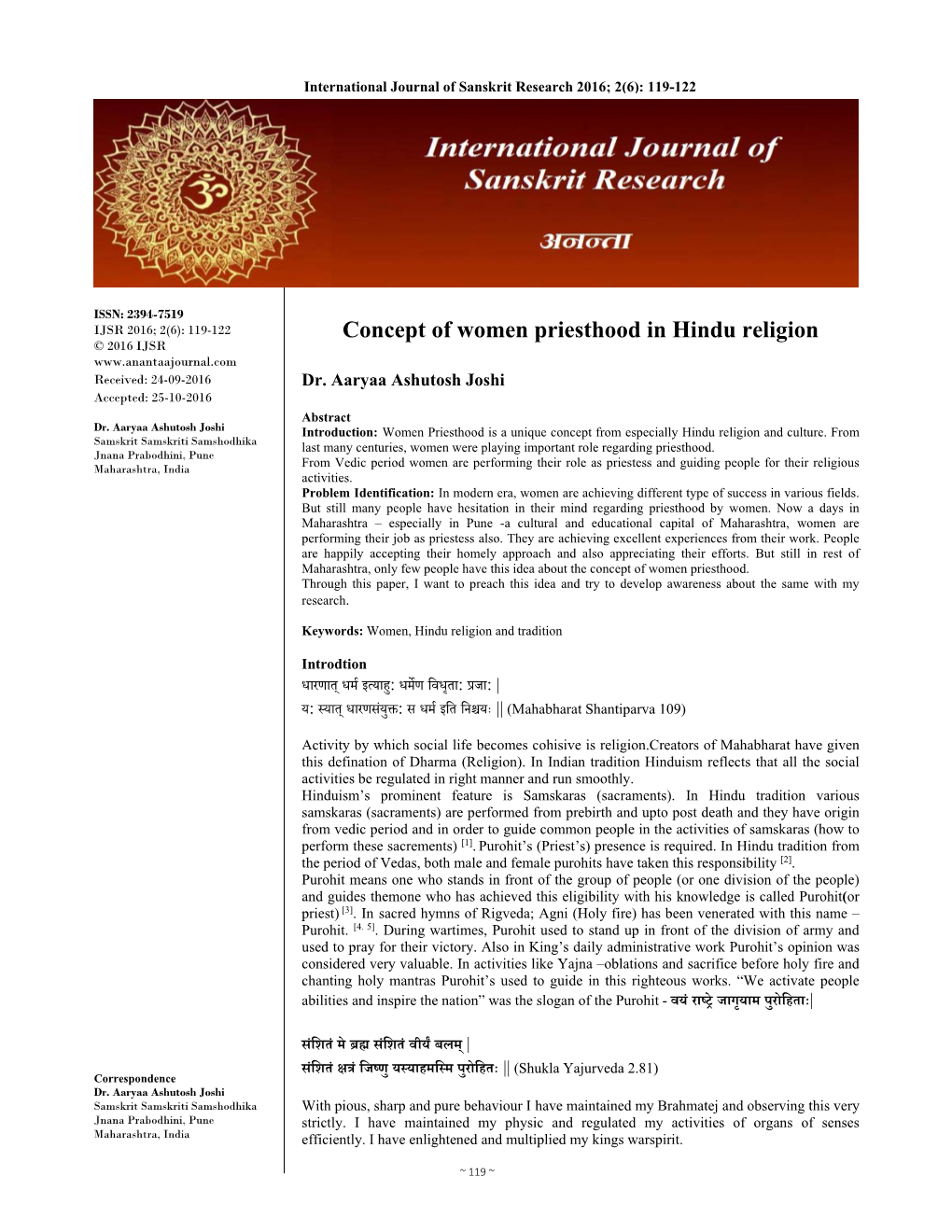 Concept of Women Priesthood in Hindu Religion © 2016 IJSR Received: 24-09-2016 Dr