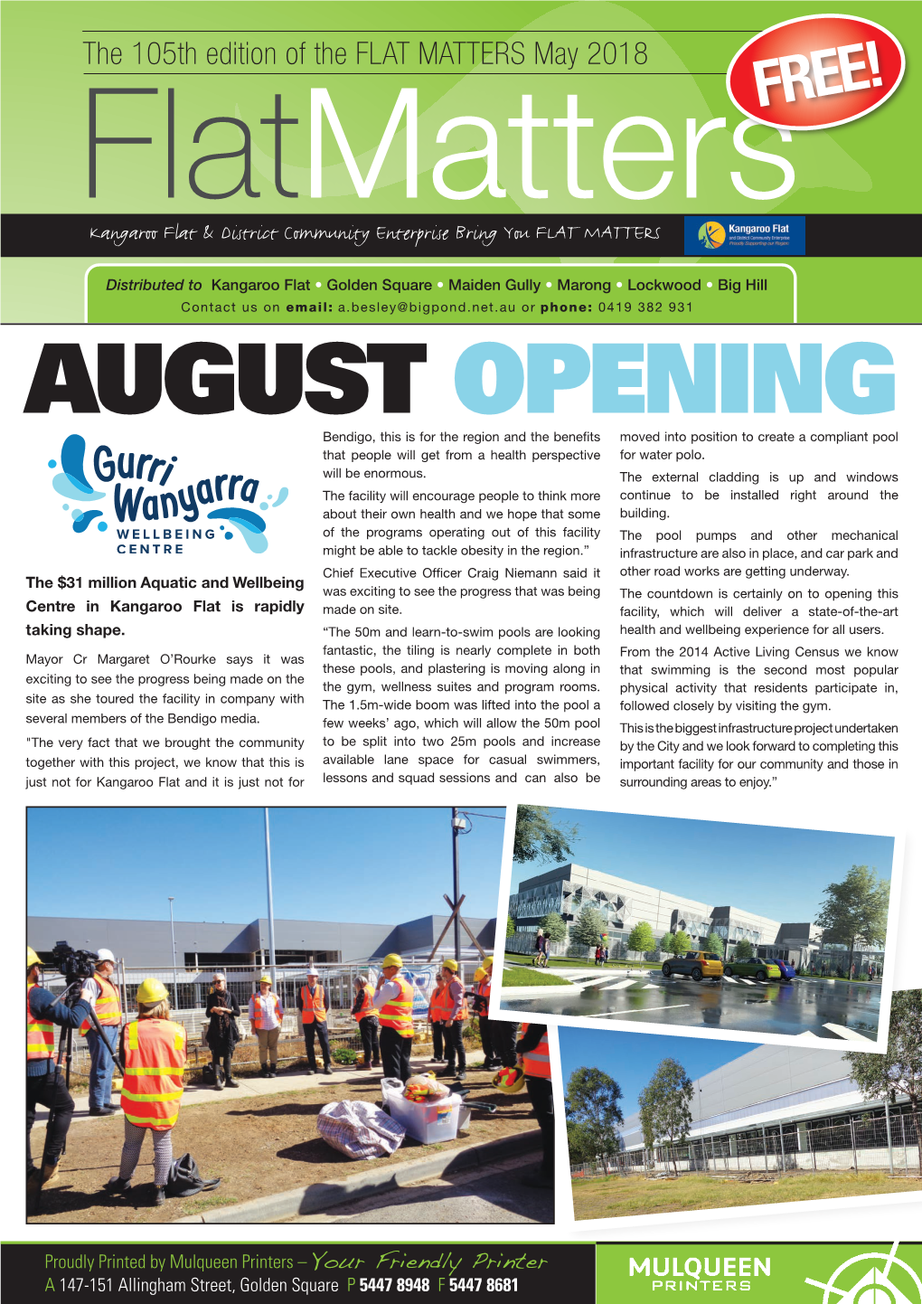 August Opening