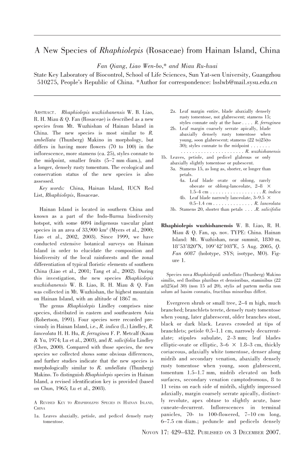 A New Species of Rhaphiolepis (Rosaceae) from Hainan Island, China