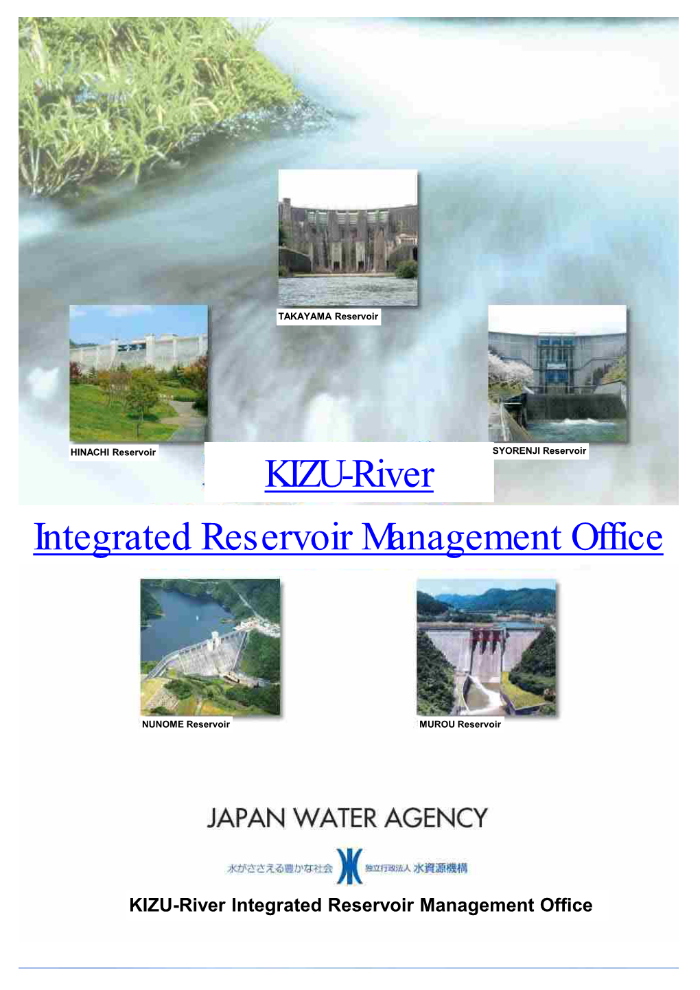 KIZU-River Integrated Reservoir Management Office