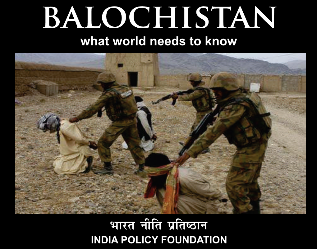 Balochistan What World Needs to Know