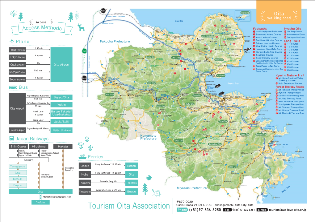 Tourism Oita Association Oasis Hiroba 21 (3F), 2-50 Takasagomachi, Oita City, Oita Phone (+81)97-536-6250 Fax (+81)97-536-6251 E-Mail