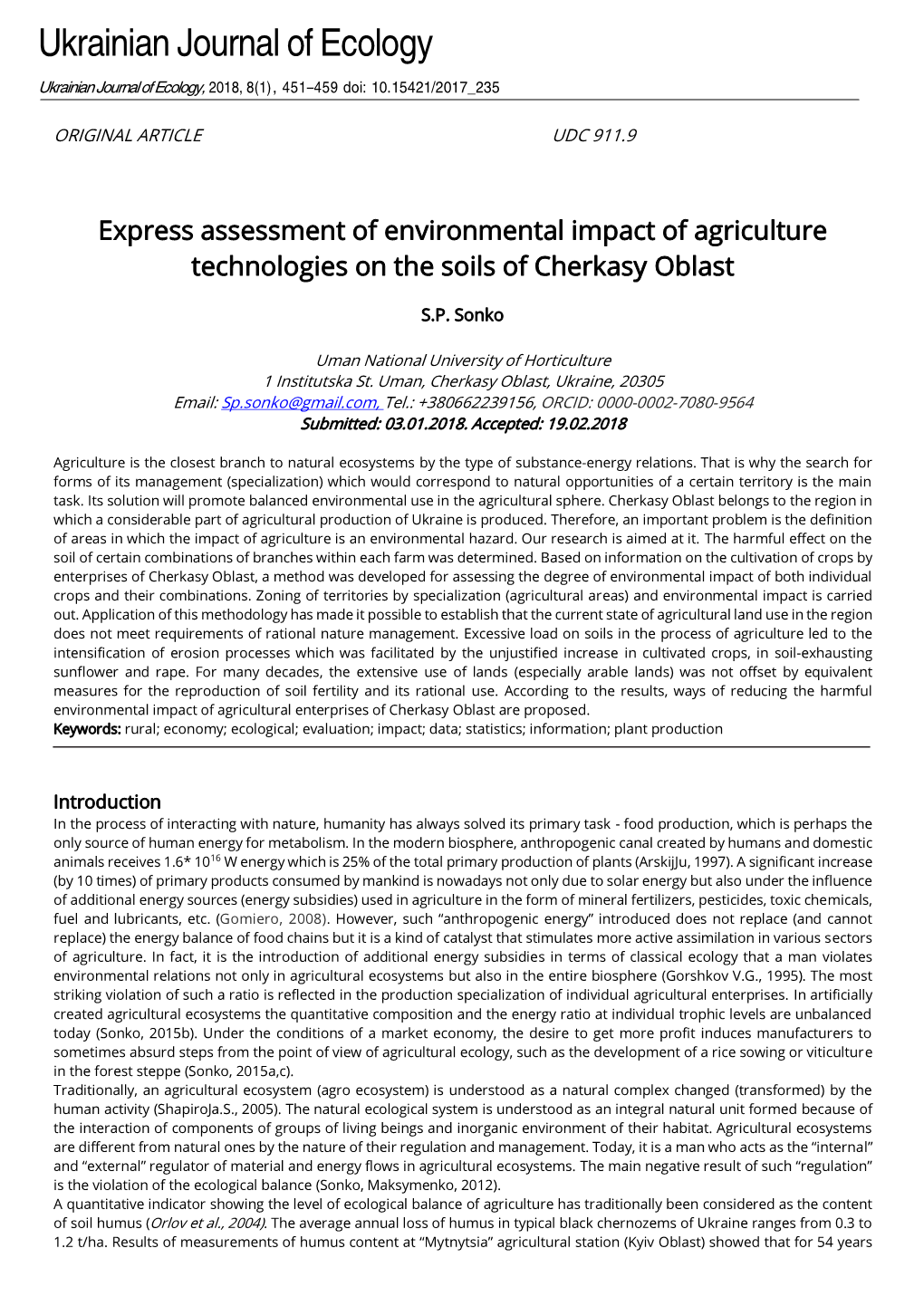 Express Assessment of Environmental Impact of Agriculture Technologies on the Soils of Cherkasy Oblast