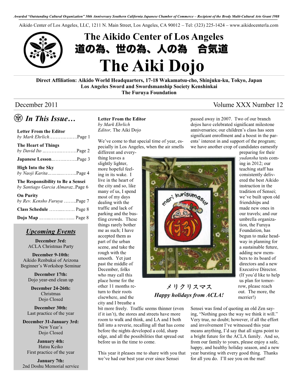 The Aiki Dojo