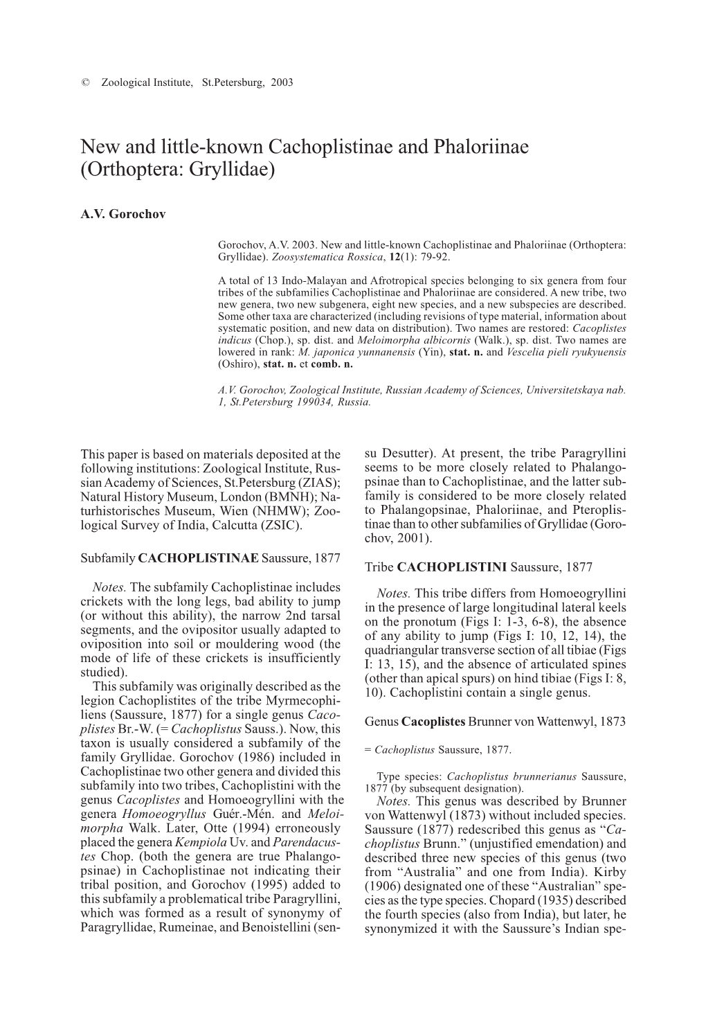 New and Little-Known Cachoplistinae and Phaloriinae (Orthoptera: Gryllidae)