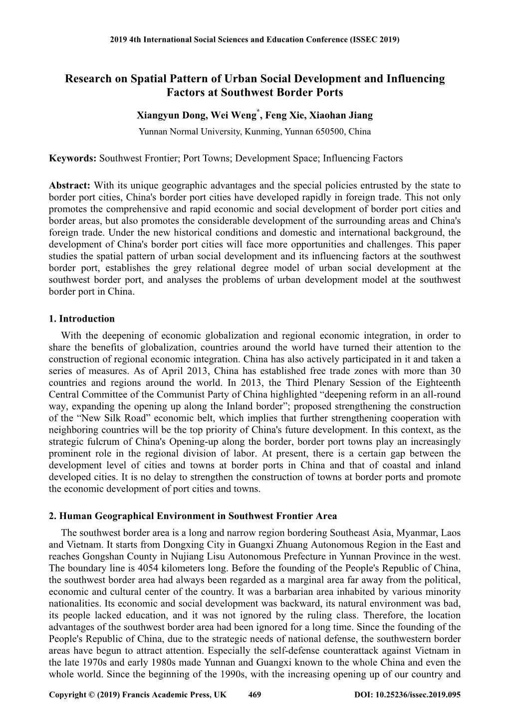 The Optimal Design of Soccer Robot Control System Based on The