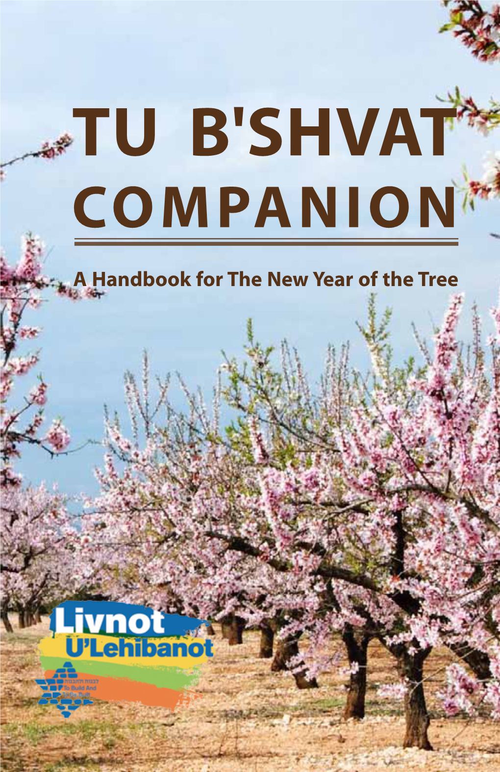 Tu B'shvat Companion