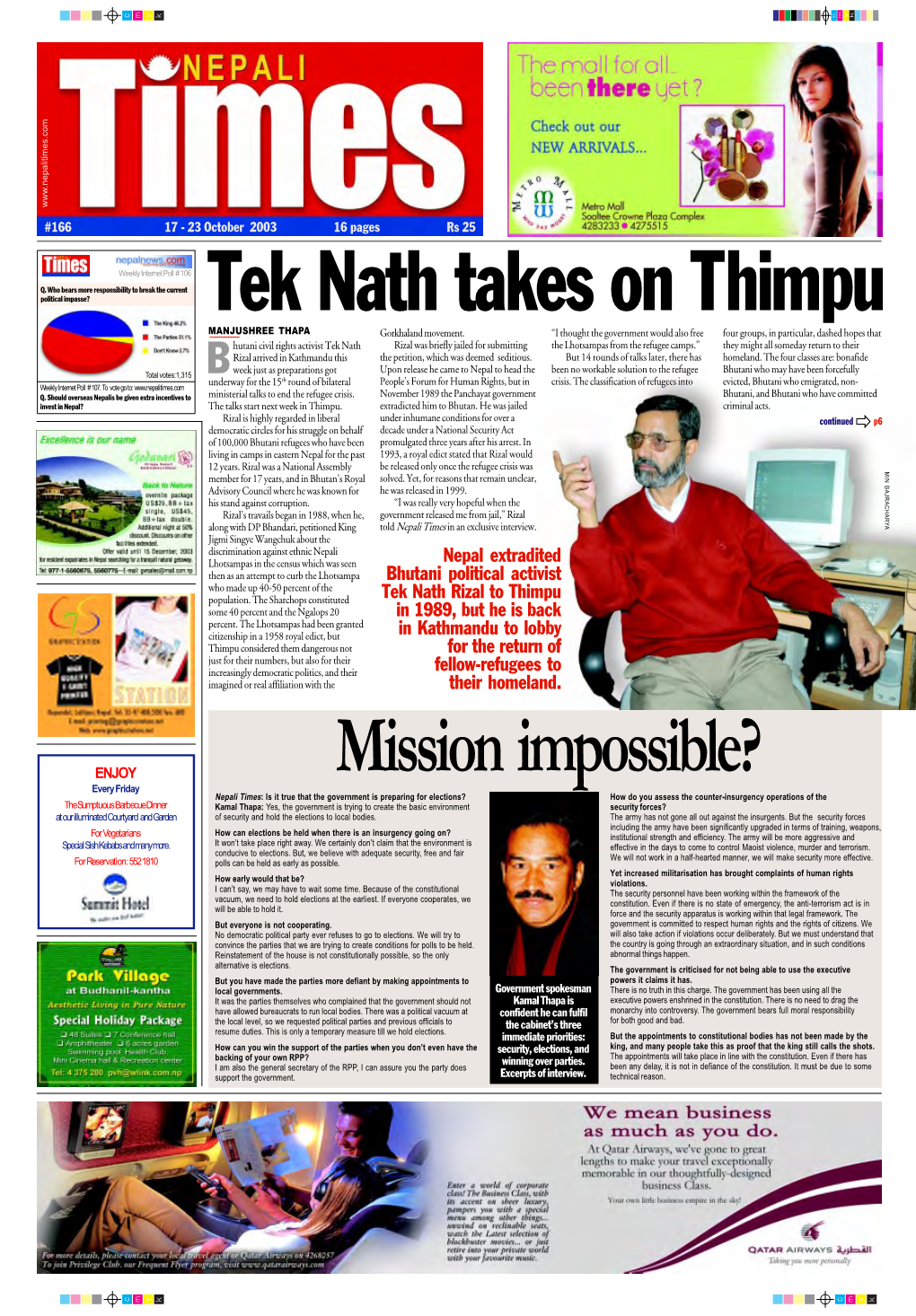 Nepali Times in an Exclusive Interview