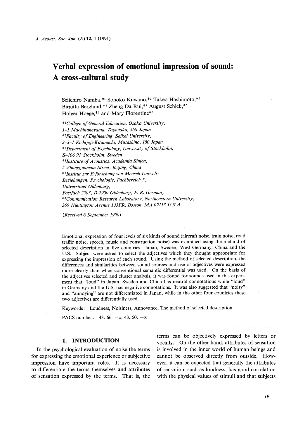 Verbal Expression of Emotional Impression of Sound: a Cross-Cultural Study