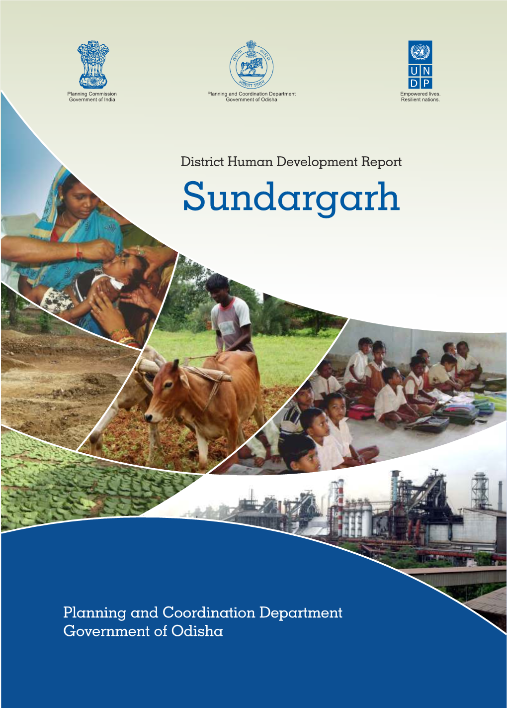 Dhdr Sundargarh Cover