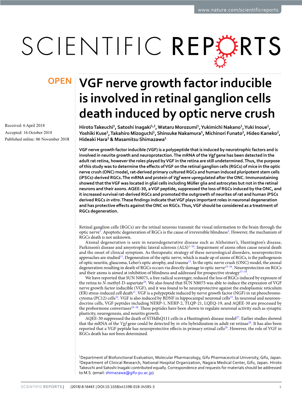 VGF Nerve Growth Factor Inducible Is Involved in Retinal Ganglion Cells Death Induced by Optic Nerve Crush