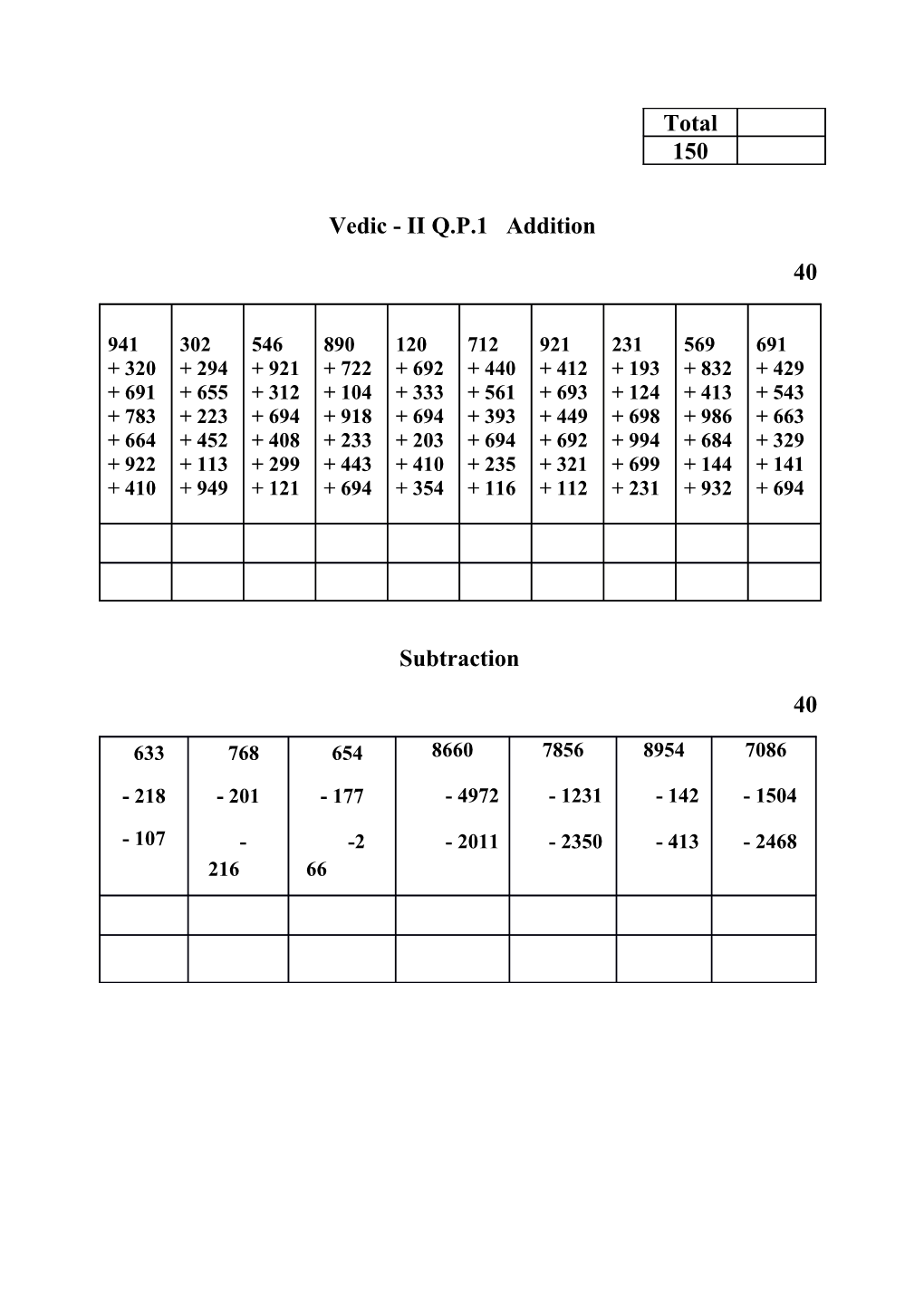 Vedic - II Q.P.1 Addition