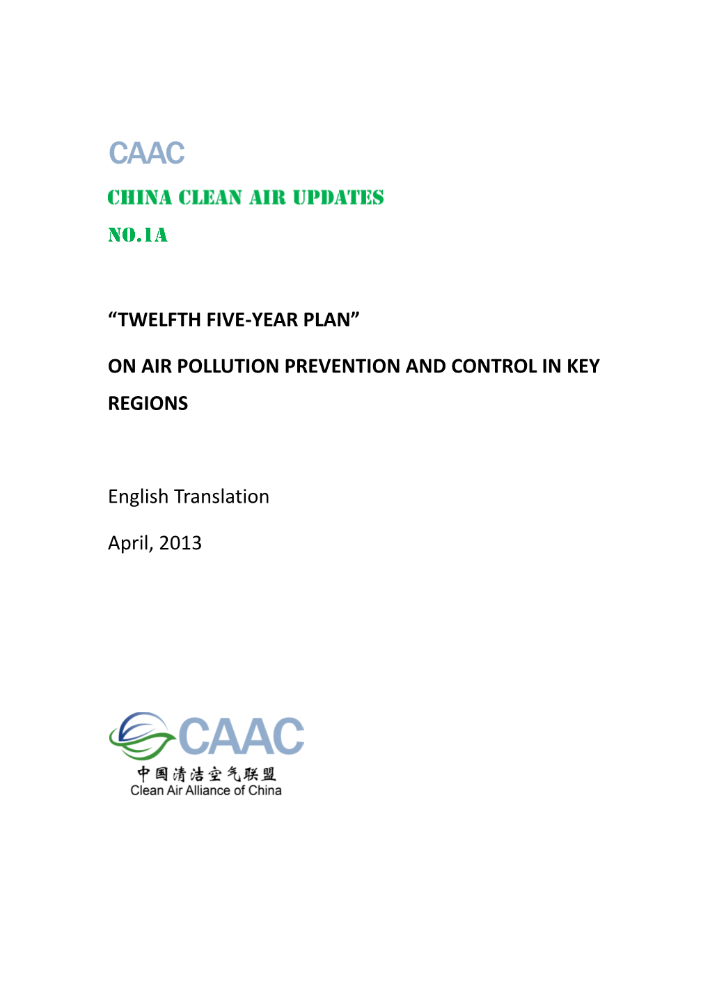 “Twelfth Five-Year Plan” on Air Pollution Prevention And
