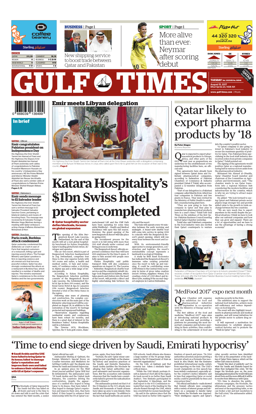 Katara Hospitality's $1Bn Swiss Hotel Project Completed