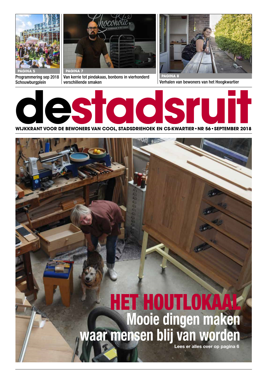 Stadsruit-2018-05