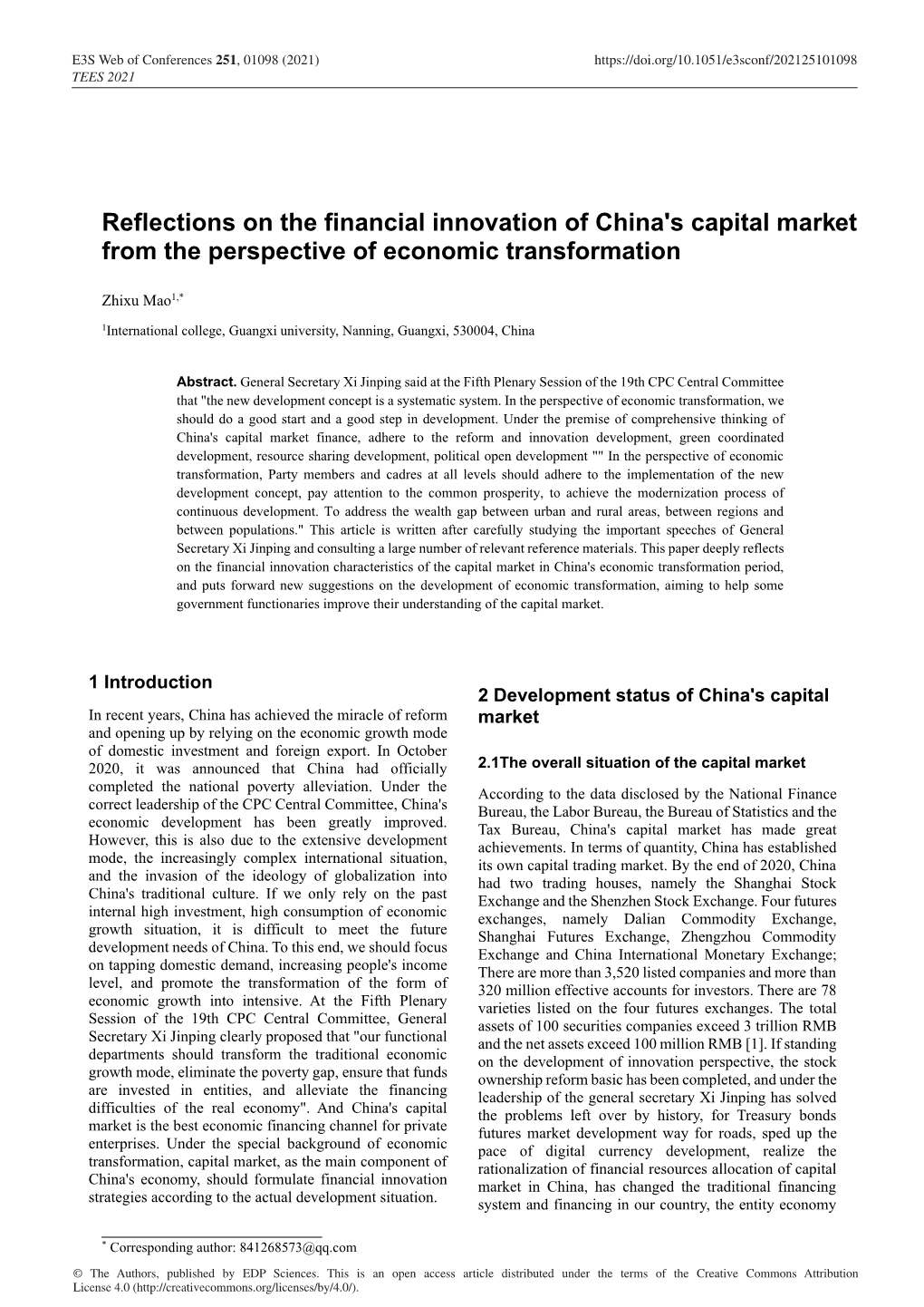 Reflections on the Financial Innovation of China's Capital Market from the Perspective of Economic Transformation