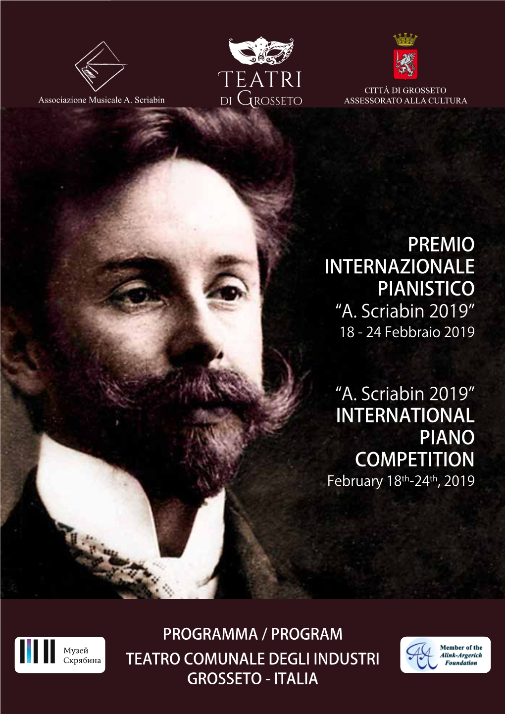Premio Internazionale Pianistico International Piano Competition