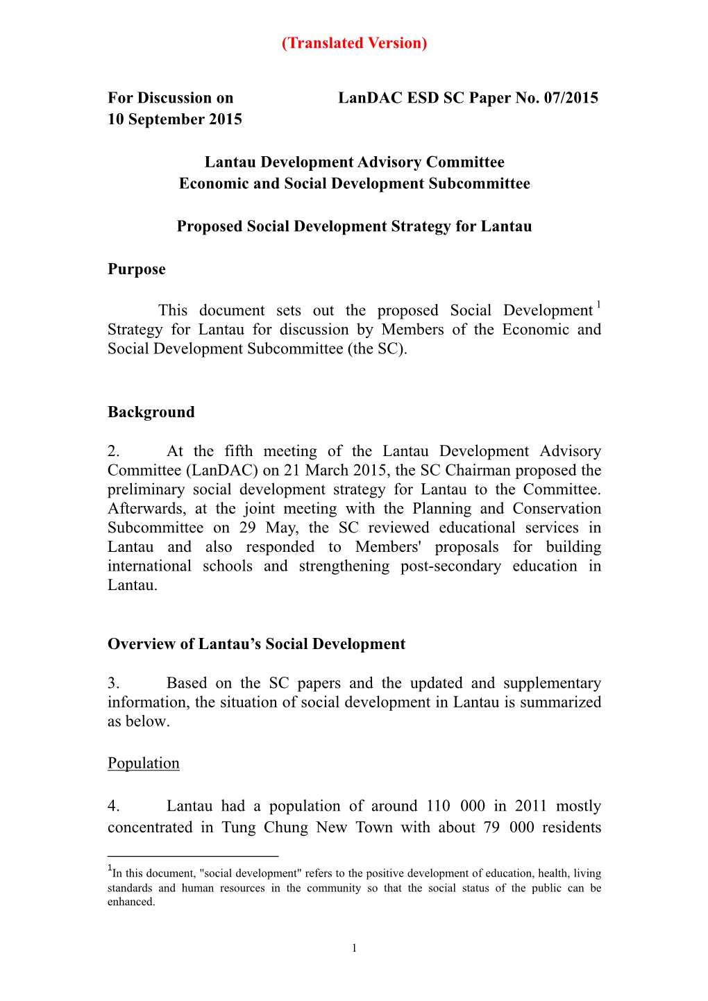 ESD SC Paper No. 07 2015 (Eng)