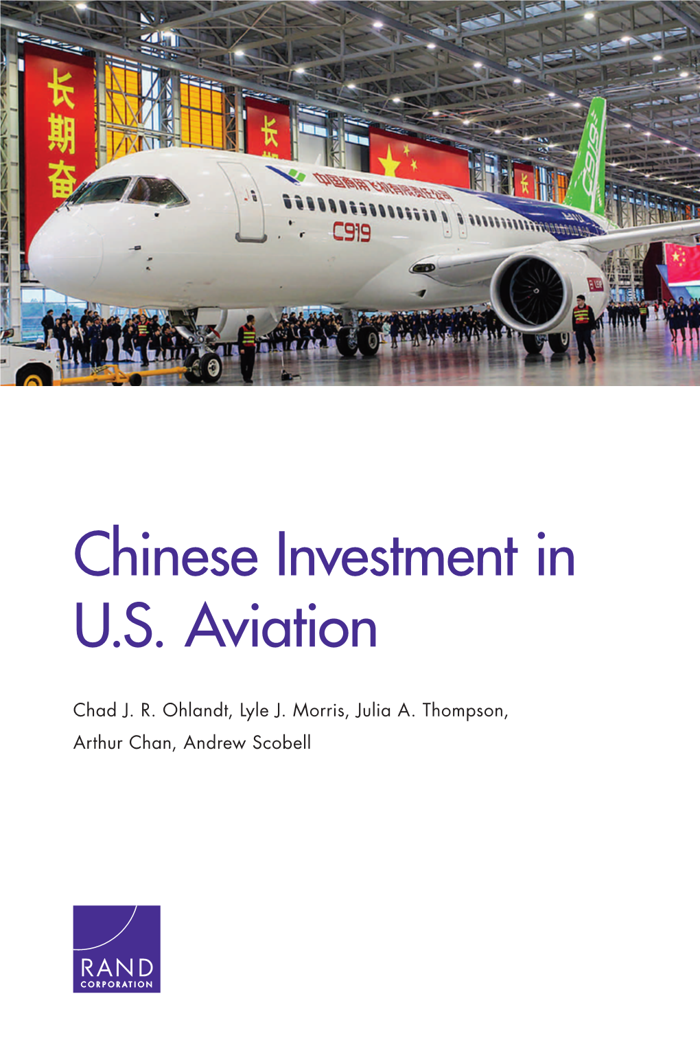 Chinese Investment in U.S. Aviation