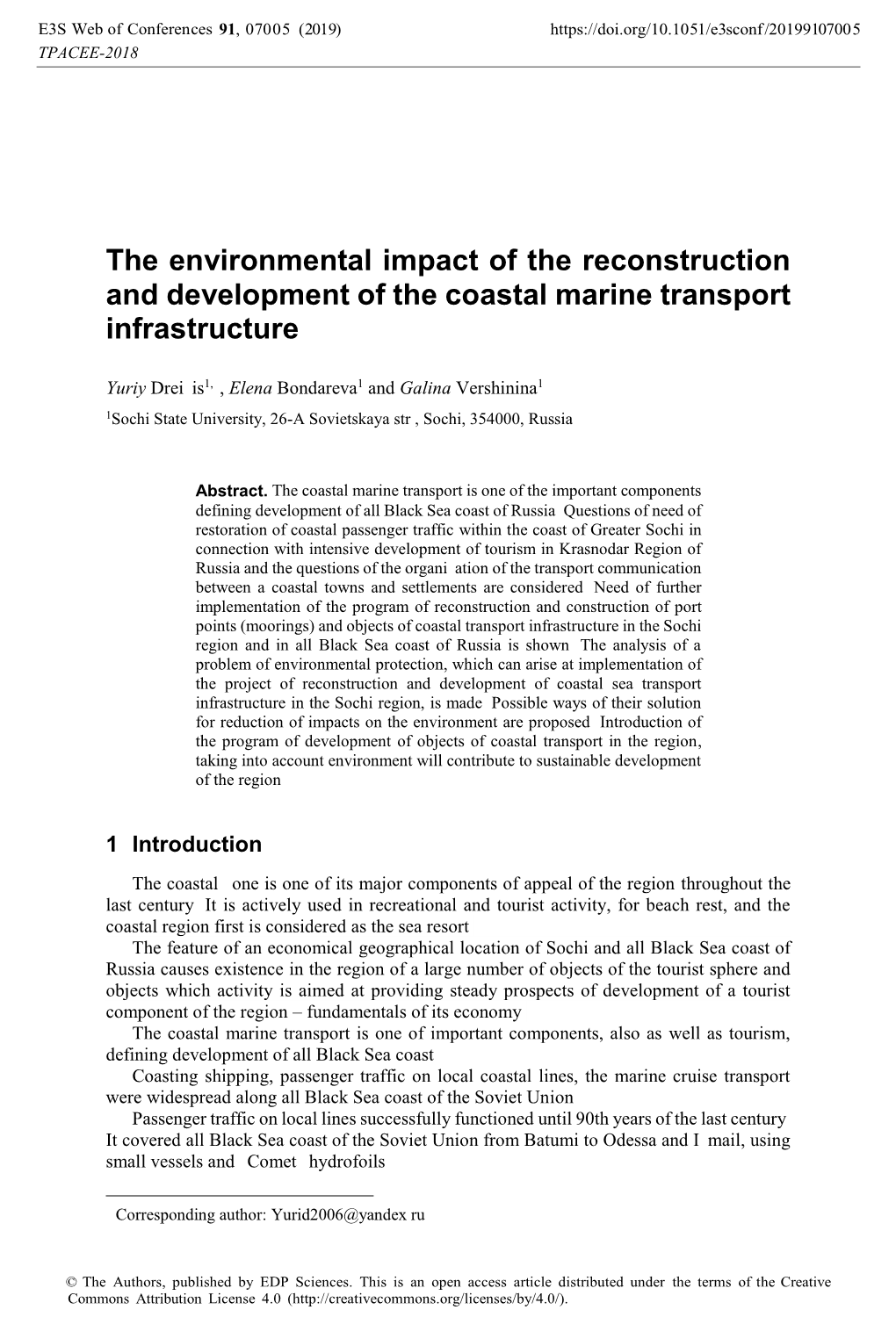 The Environmental Impact of the Reconstruction and Development of the Coastal Marine Transport Infrastructure