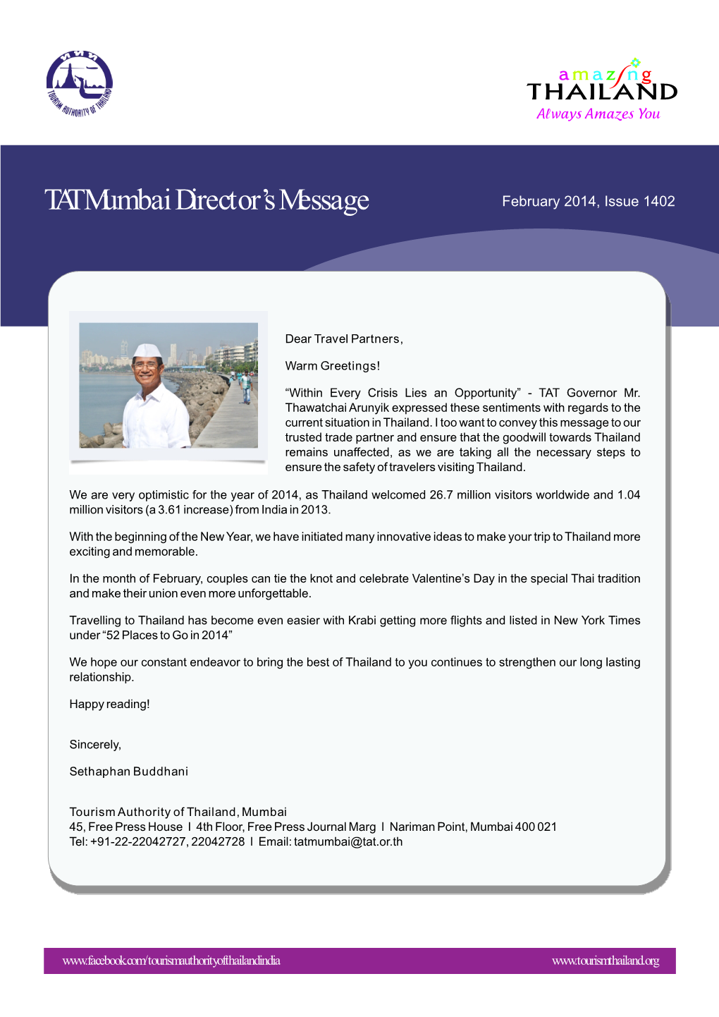 TAT Mumbai Director's Message