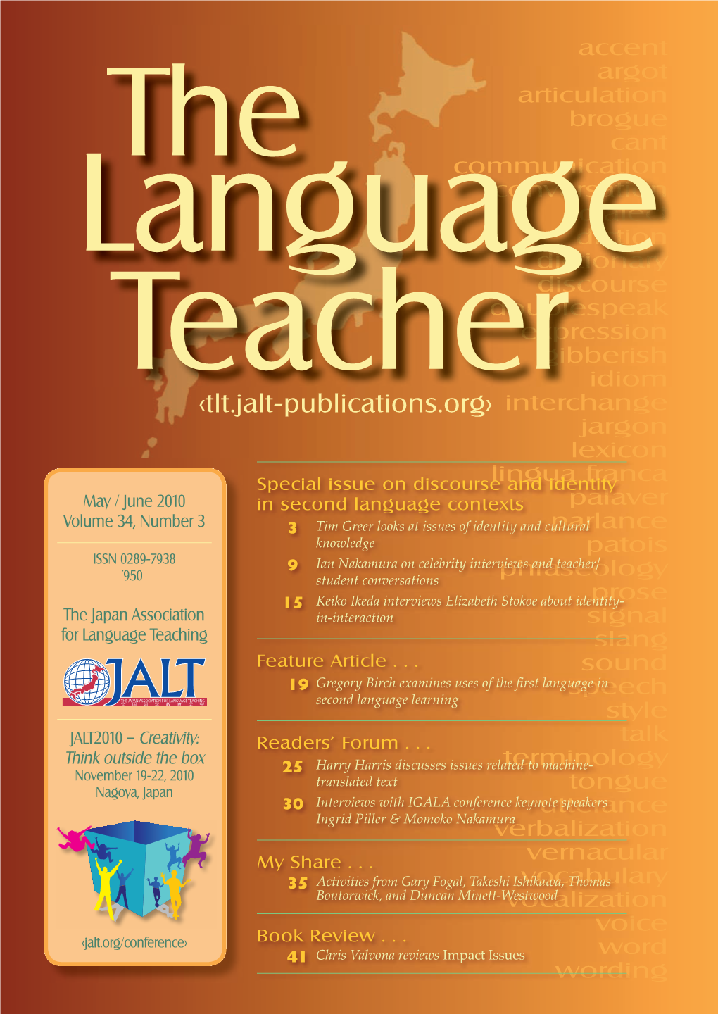 JALT Publications