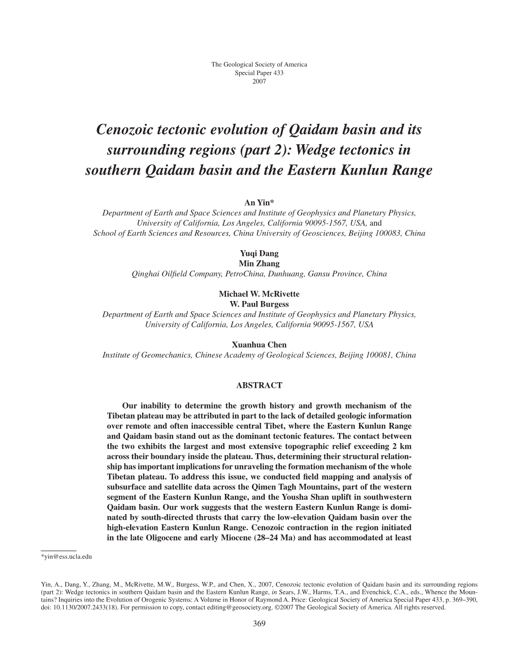 (Part 2): Wedge Tectonics in Southern Qaidam Basin and the Eastern Kunlun Range