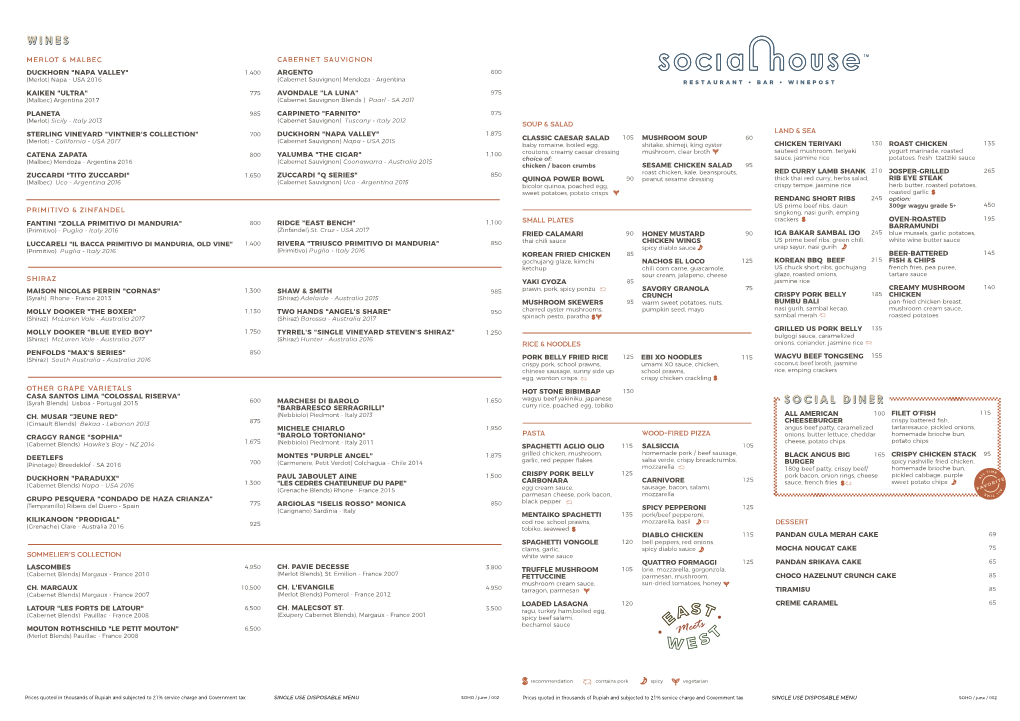 SOHO Re-Opening Menu 1106-3