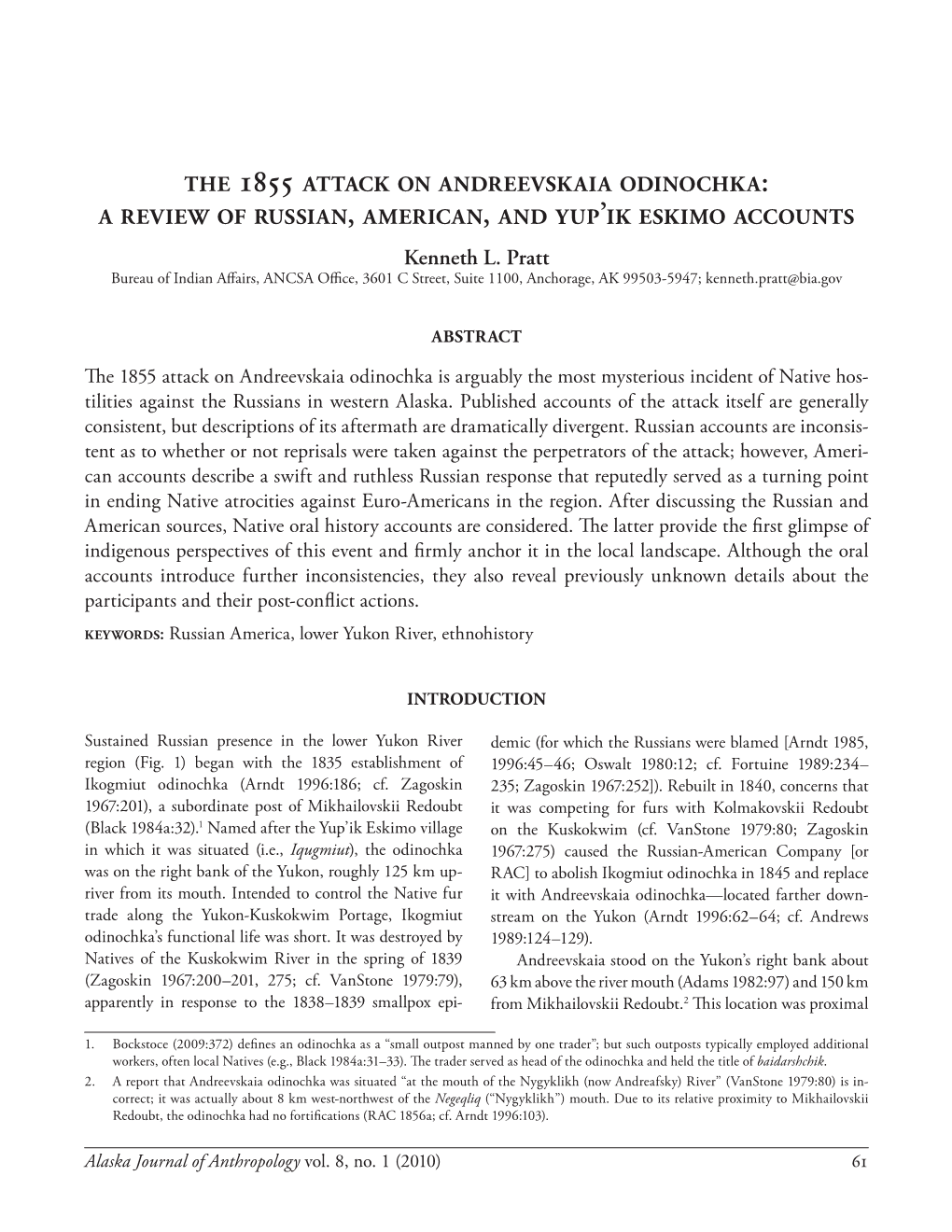 The 1855 Attack on Andreevskaia Odinochka A
