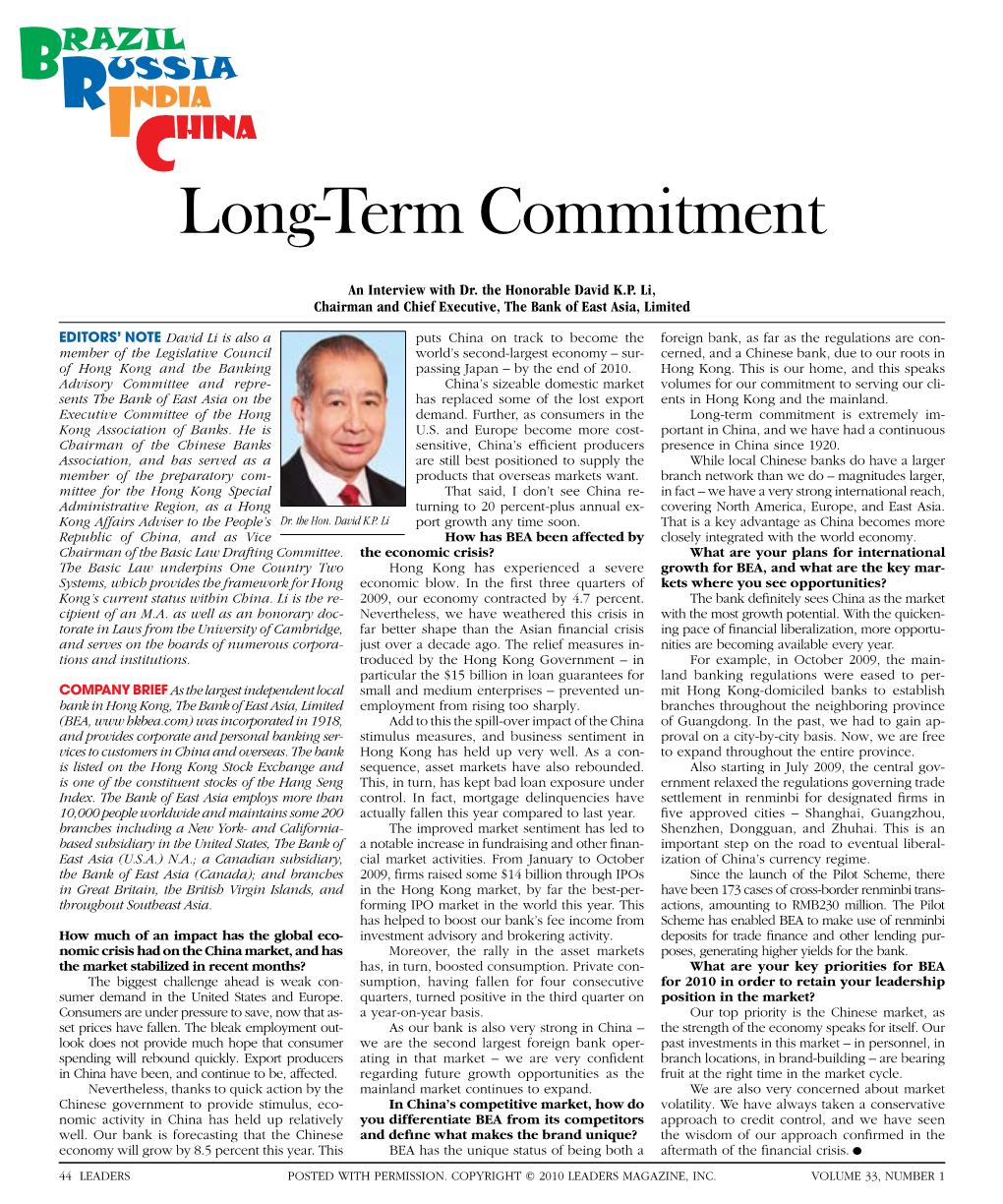 Long-Term Commitment