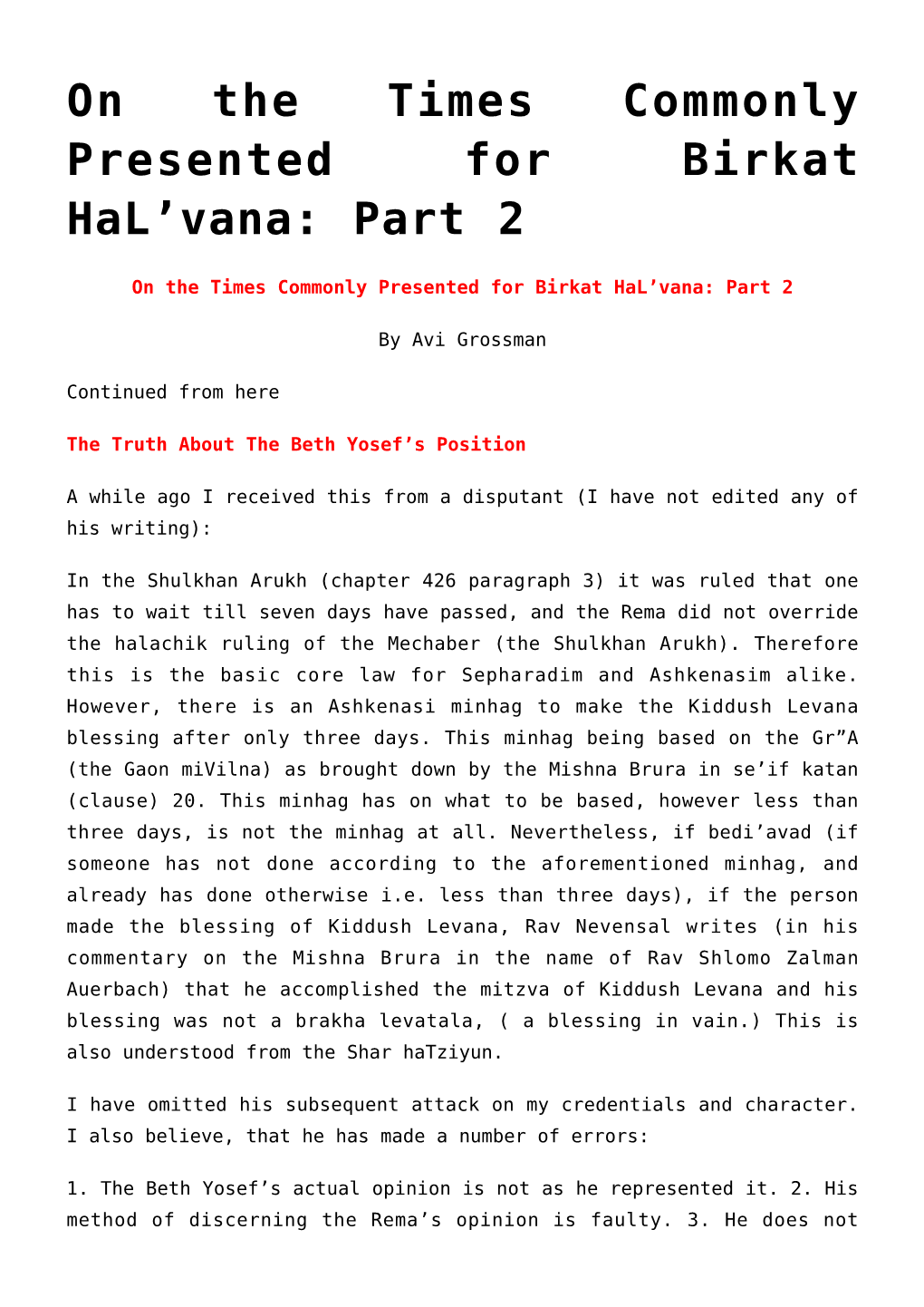 On the Times Commonly Presented for Birkat Hal’Vana: Part 2