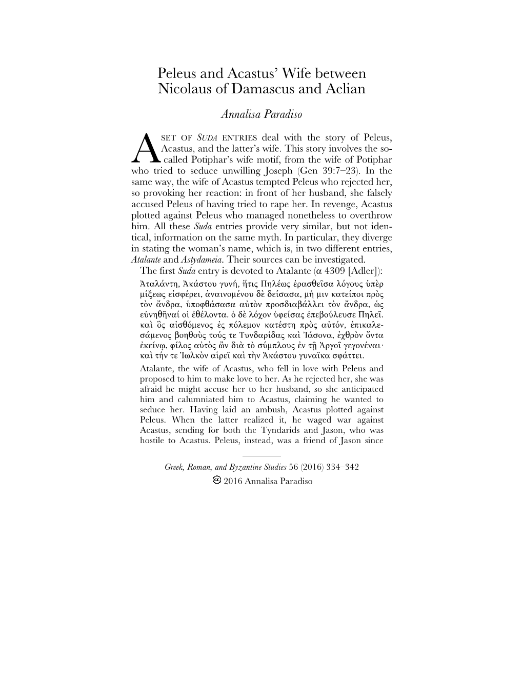 Peleus and Acastus' Wife Between Nicolaus of Damascus and Aelian