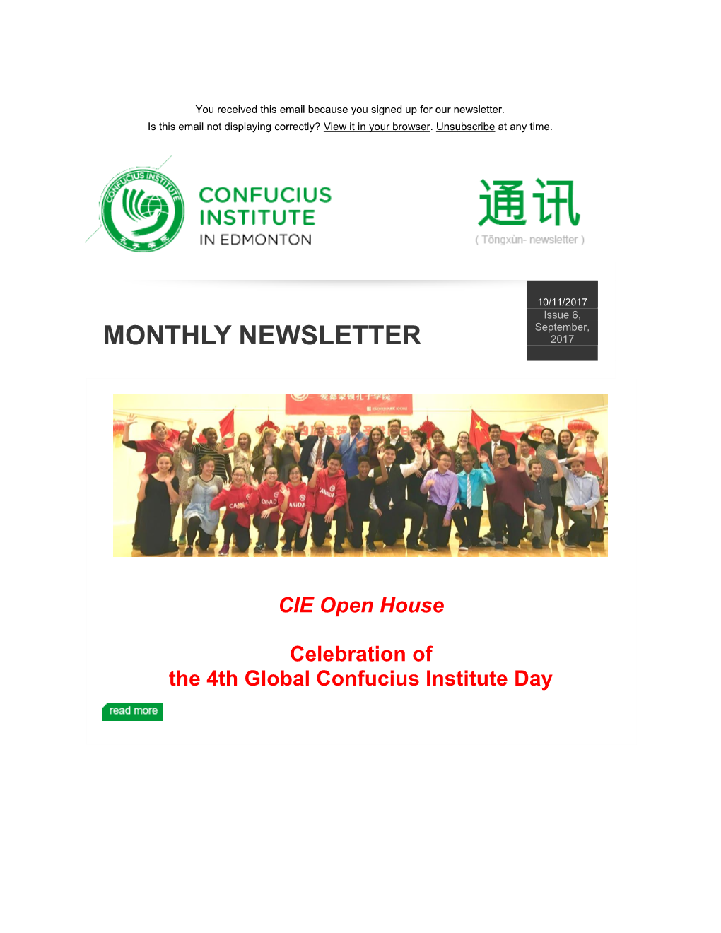 Monthly Newsletter 2017