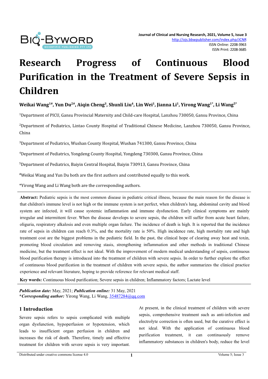 Research Progress of Continuous Blood Purification in the Treatment of Severe Sepsis in Children