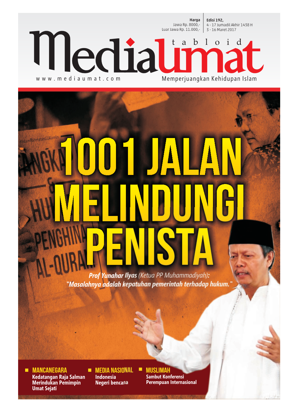 Ketua PP Muhammadiyah): "Masalahnya Adalah Kepatuhan Pemerintah Terhadap Hukum."