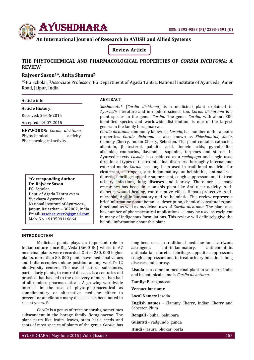 AYUSHDHARA ISSN: 2393-9583 (P)/ 2393-9591 (O) an International Journal of Research in AYUSH and Allied Systems