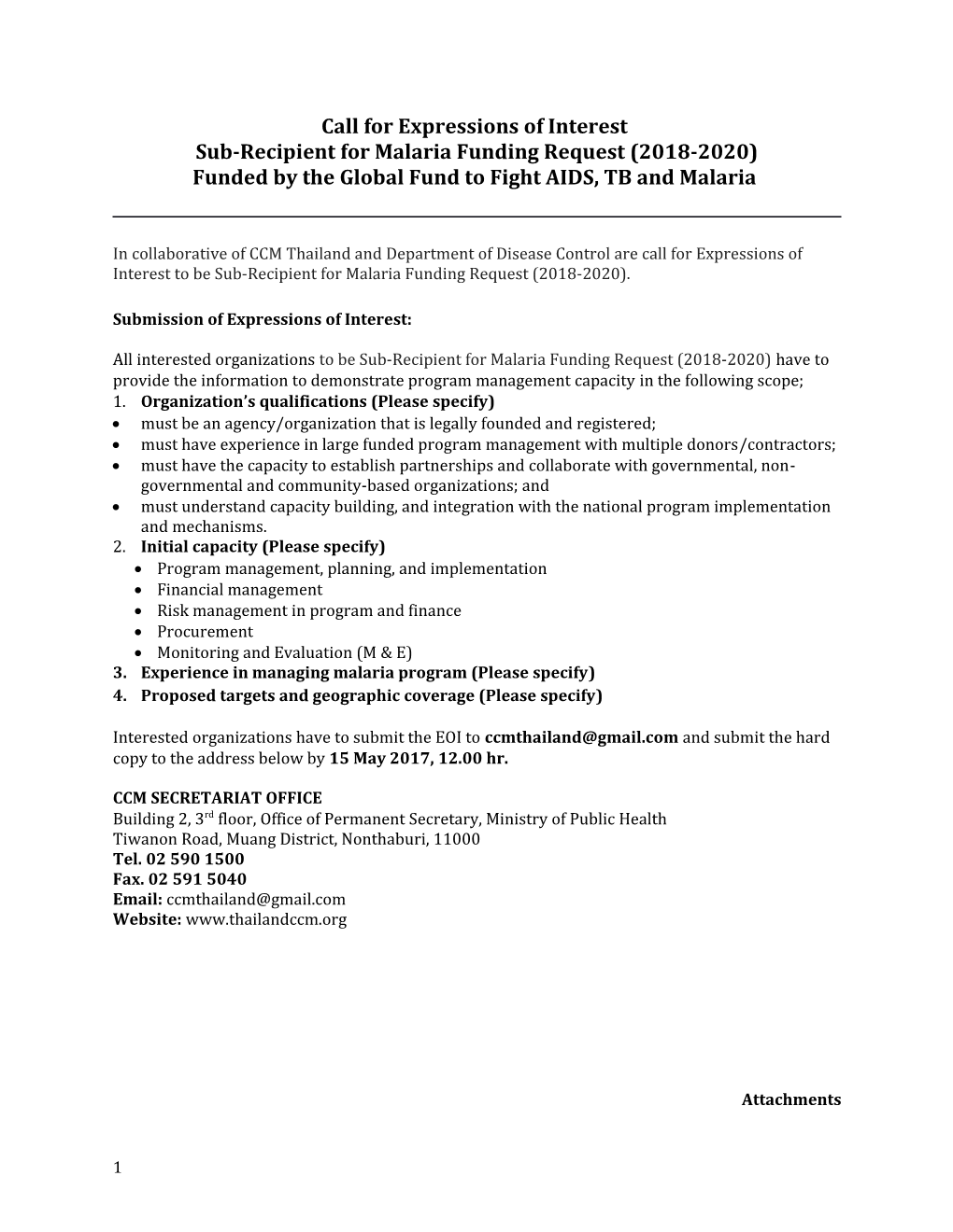 Sub-Recipient for Malaria Funding Request (2018-2020)