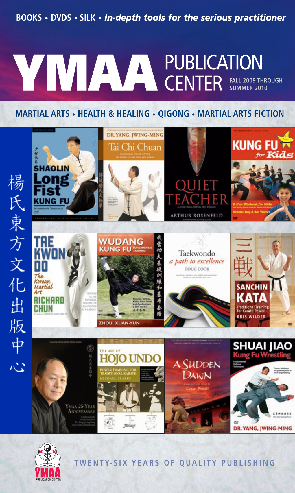 PUBLICATION CENTER YMAA Catalog 2010 10/15/09 6:59 PM Page B