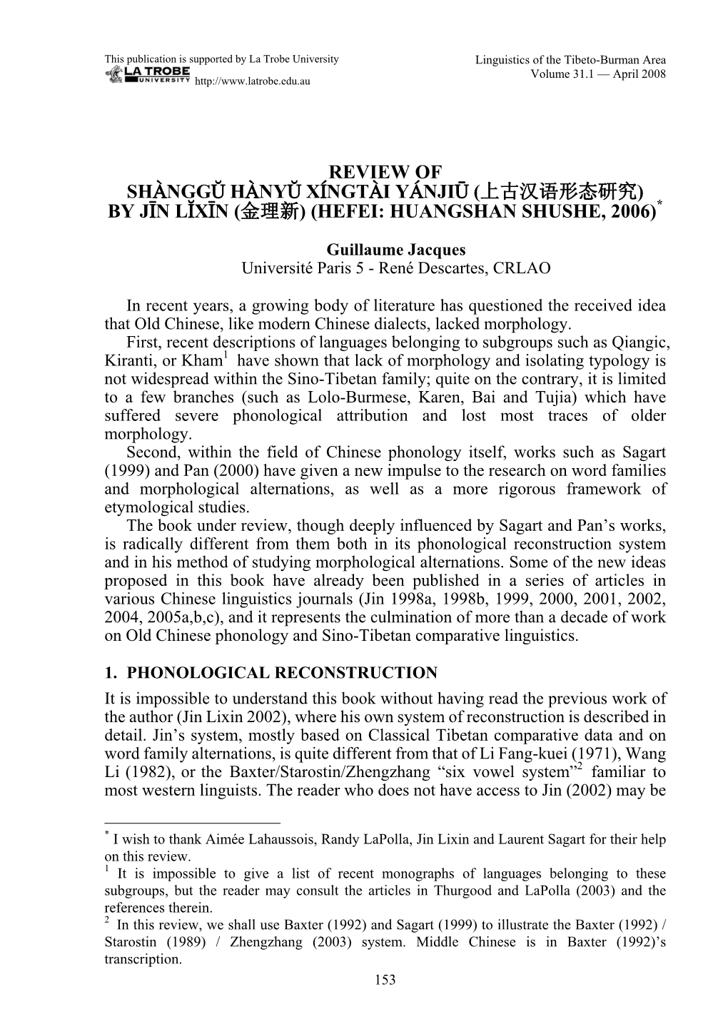 Review of Shànggŭ Hànyŭ Xíngtài Yánjiū (上古汉语形态研究) by Jīn Lĭxīn (金理新) (Hefei: Huangshan Shushe