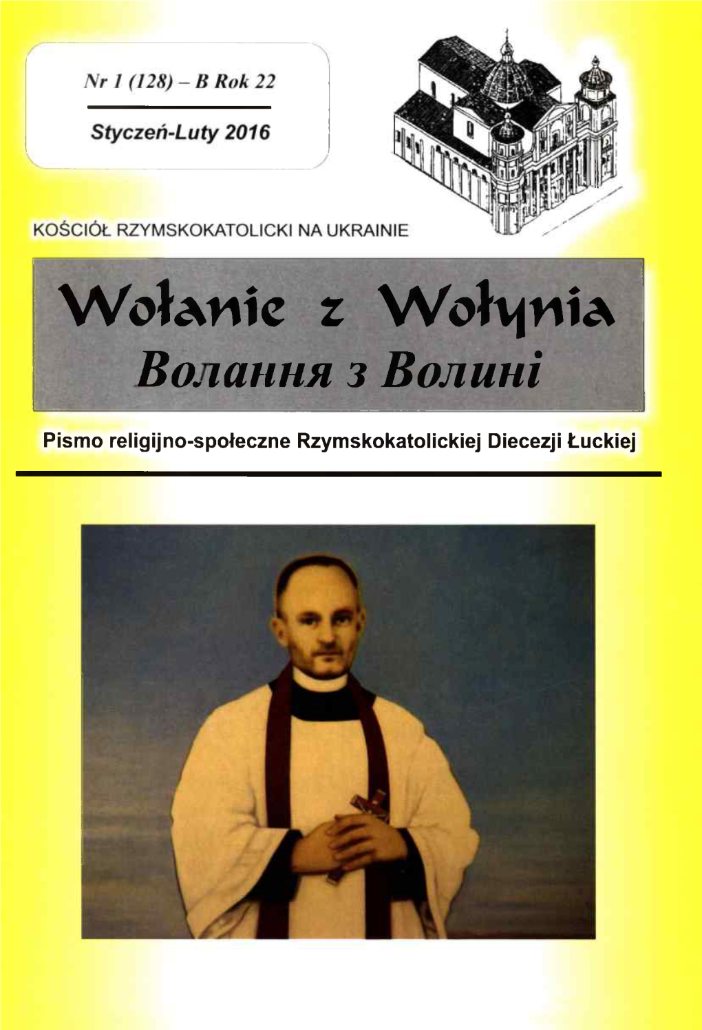 Wotanle Z Wotynía Bo.Iaiihh 3 Boj Iuhí