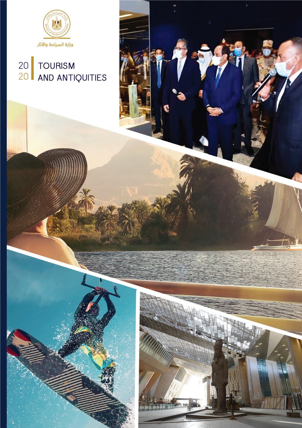 Newsletter Egyptian Ministry of Tourism and Antiquities