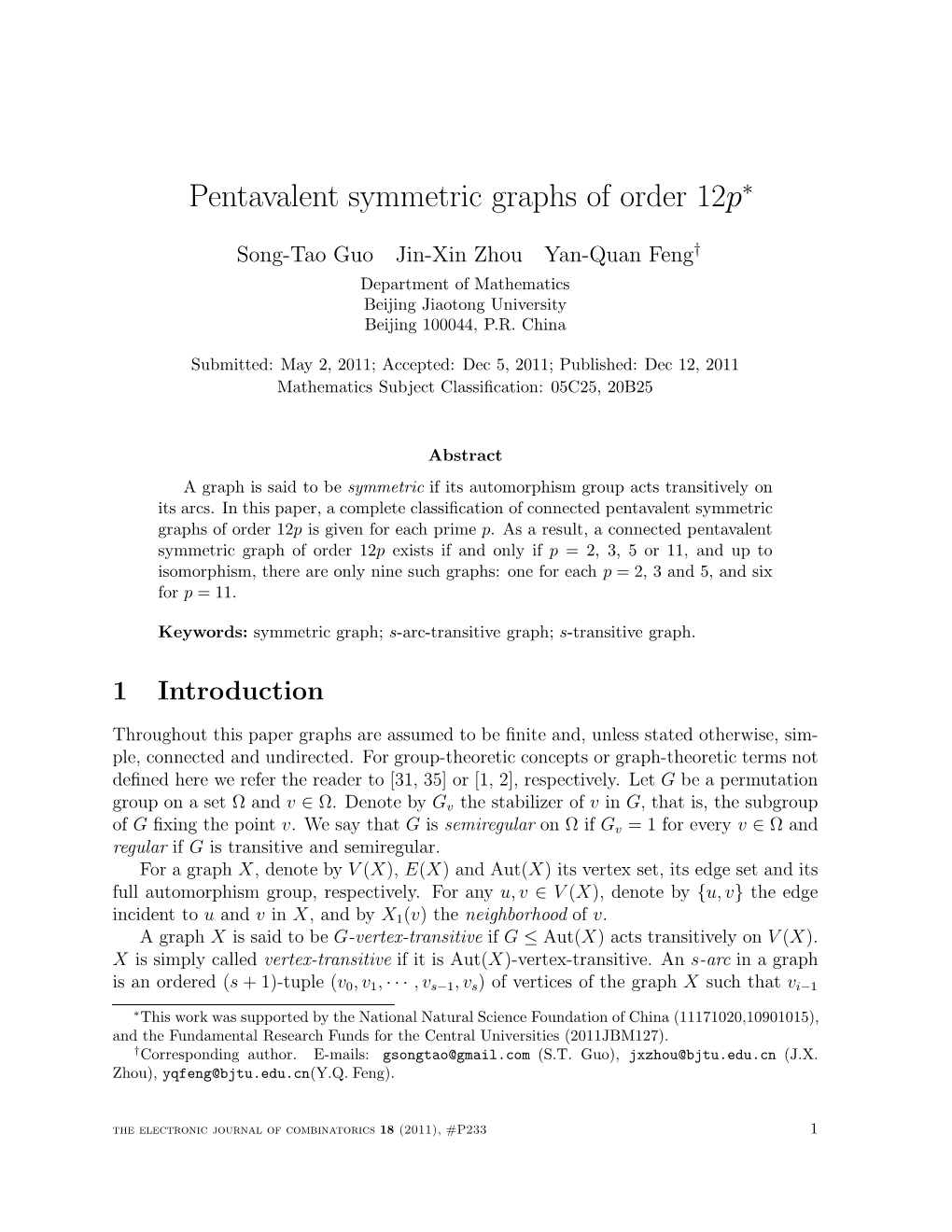 Pentavalent Symmetric Graphs of Order 12P∗