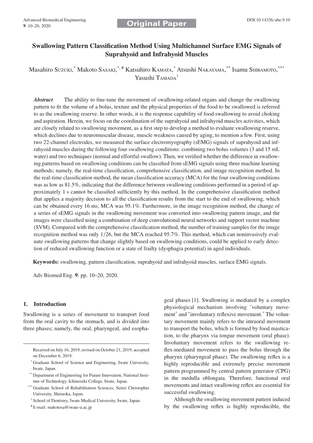 Swallowing Pattern Classification Method Using Multichannel Surface EMG Signals of Suprahyoid and Infrahyoid Muscles