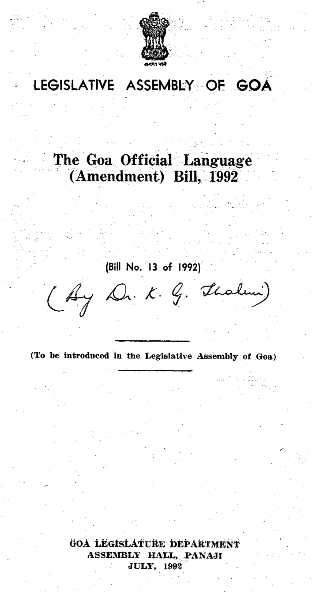 The Goa Official Language (Amendment) Bill, 1992