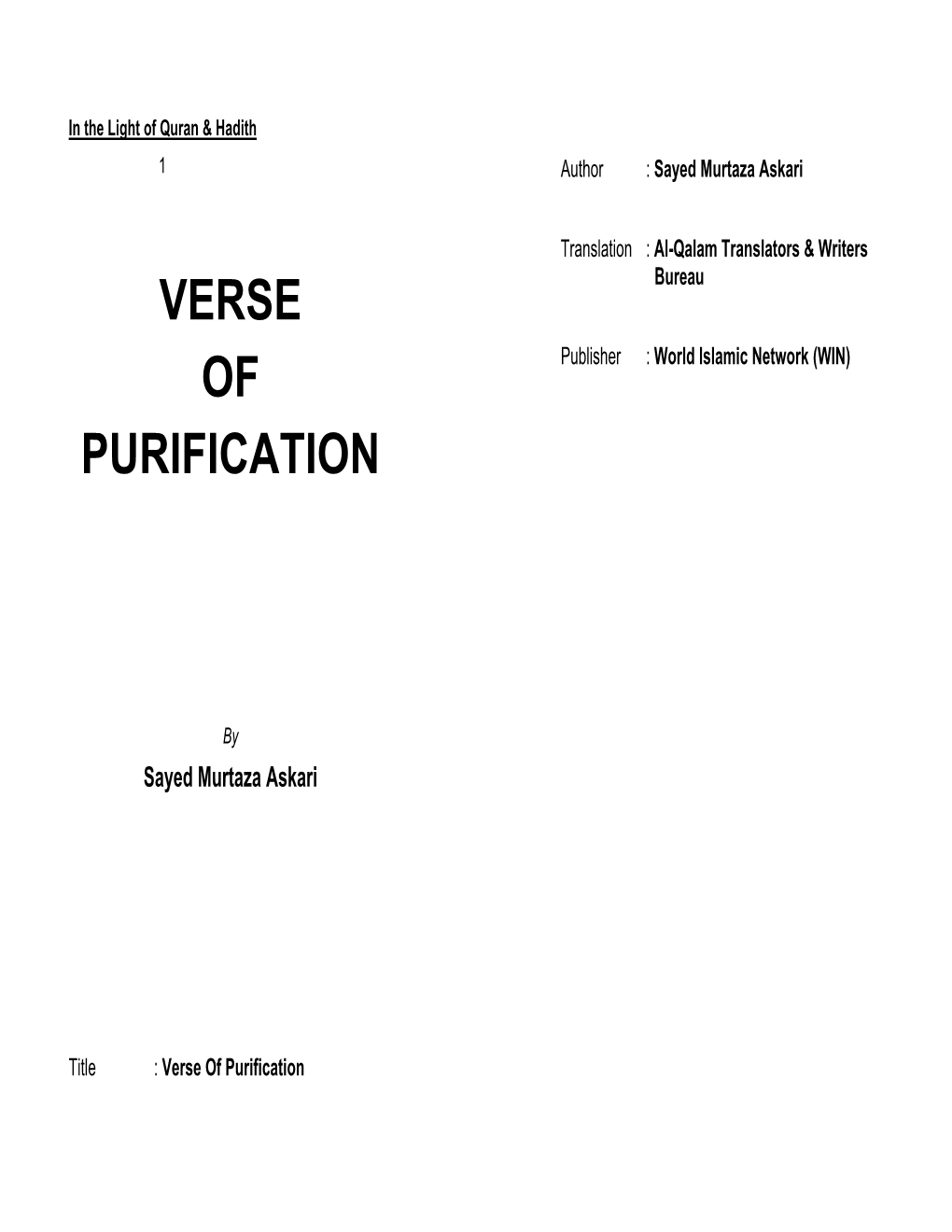 Verse of Purification Verse of Purification 3 4 Verse of Purification