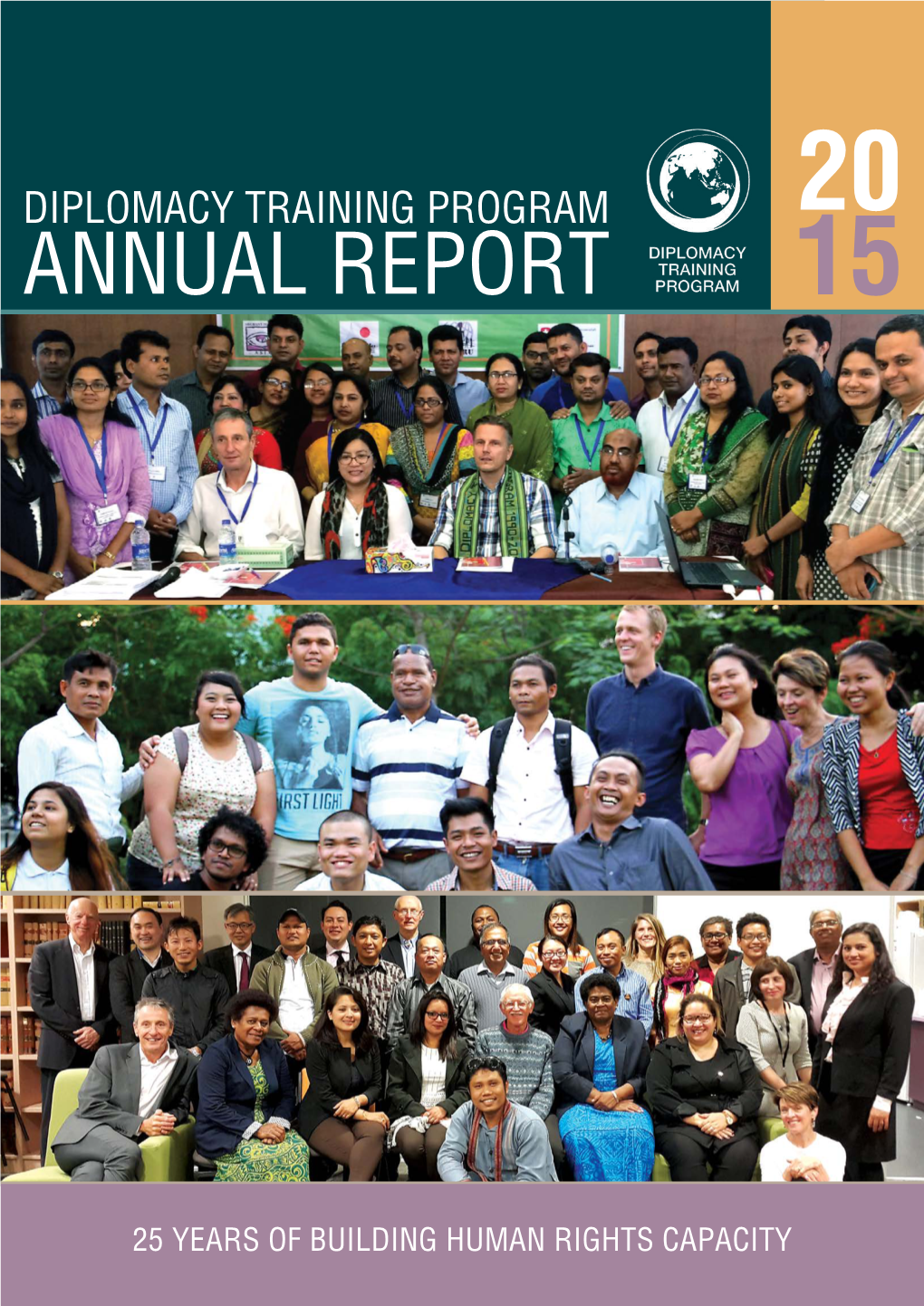 DTP Annual Report 2015