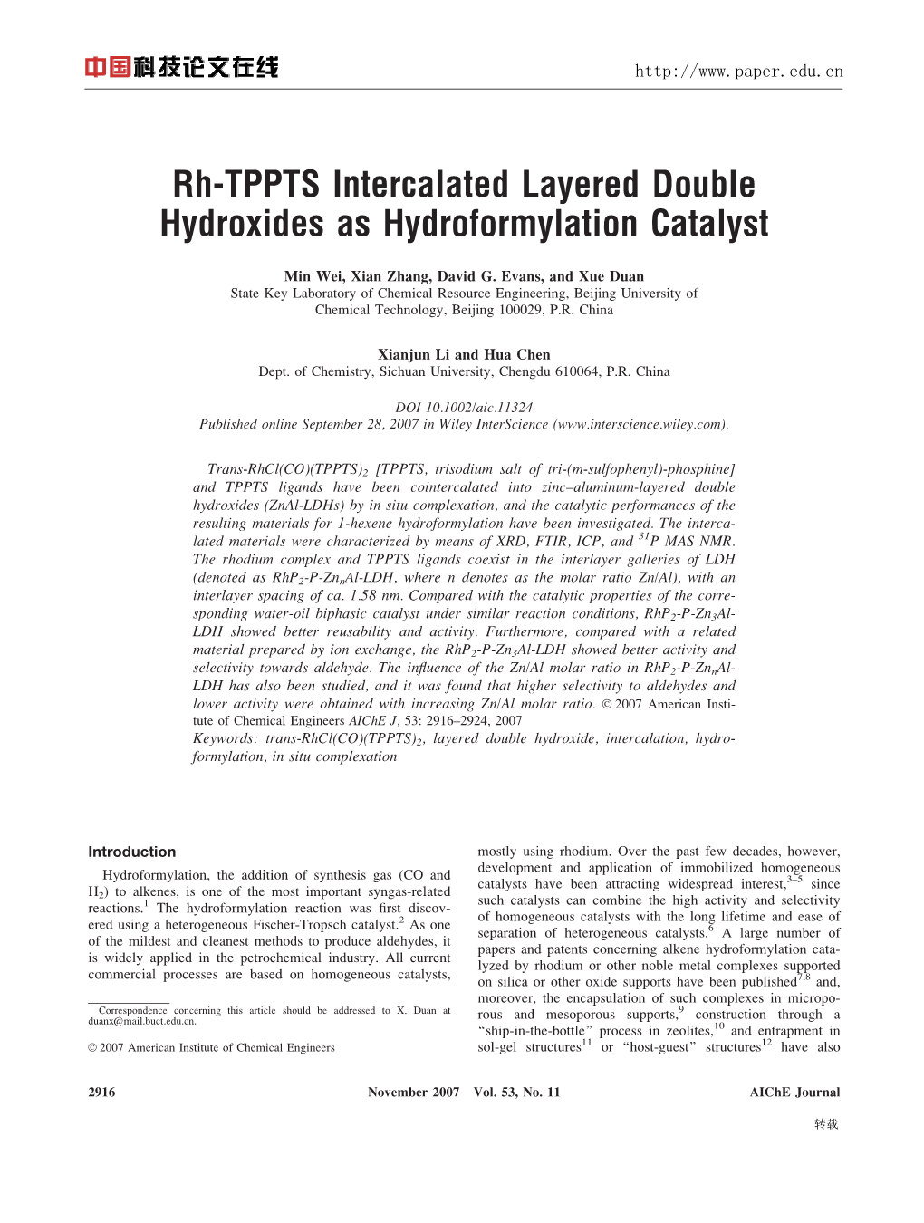 Rh-TPPTS Intercalated Layered Double Hydroxides As Hydroformylation Catalyst