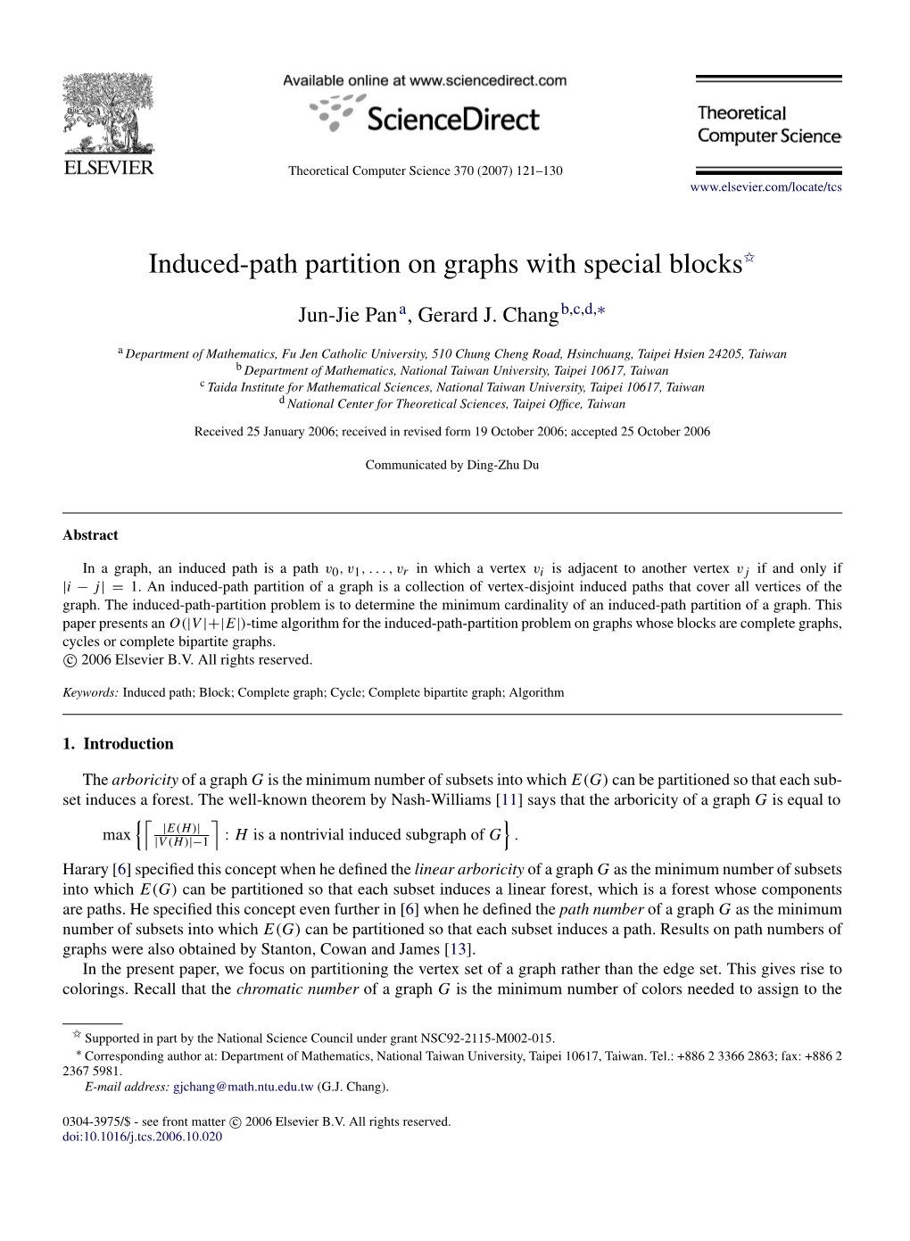 Induced-Path Partition on Graphs with Special Blocks$