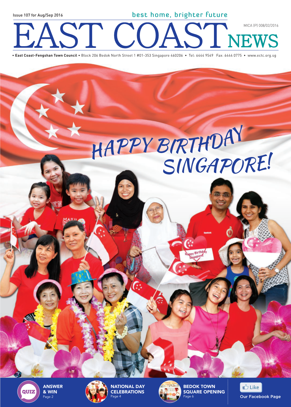 Happy Birthd Singapore!